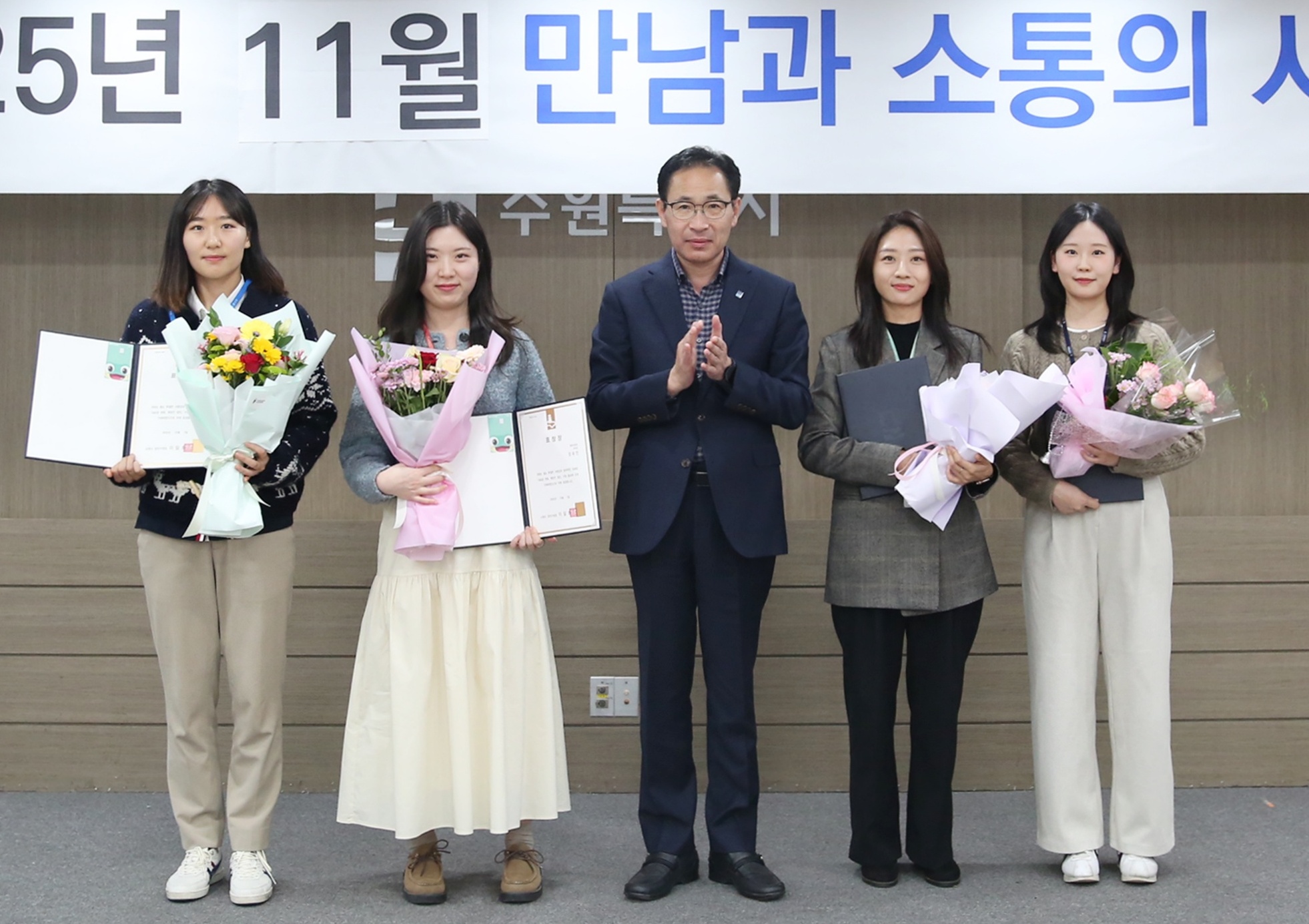 장안구 11월의 만남7번 사진